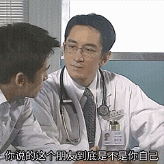 截图党