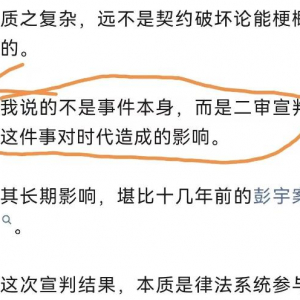 请输入相册名称