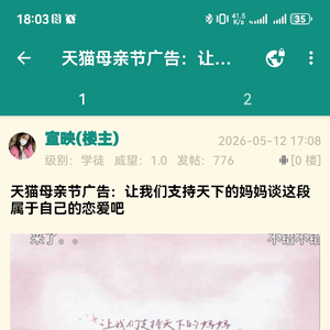 请输入相册名称