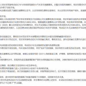 我的相册
