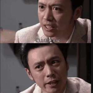 请输入相册名称