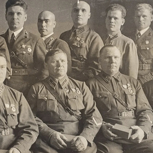 uniform