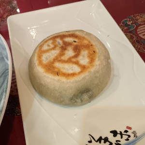 北京