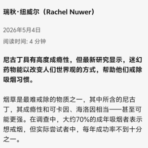 我的相册