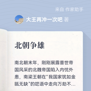 请输入相册名称