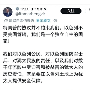 我的相册