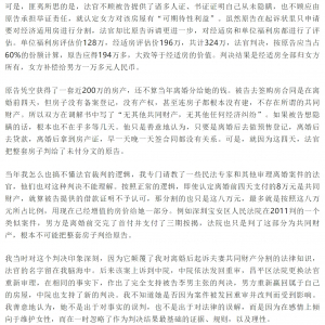 请输入相册名称