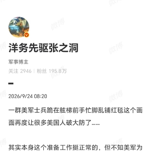 请输入相册名称