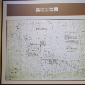 请输入相册名称