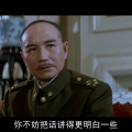 校长语录