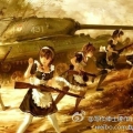 武器娘