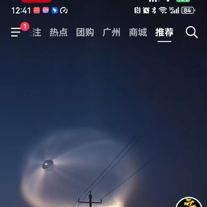 请输入相册名称