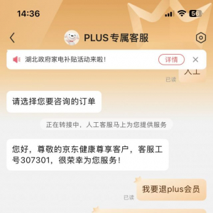 请输入相册名称