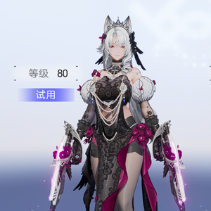 请输入相册名称