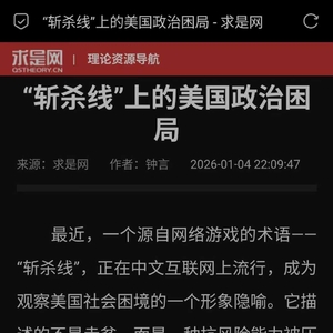 请输入相册名称