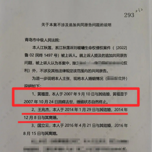 请输入相册名称