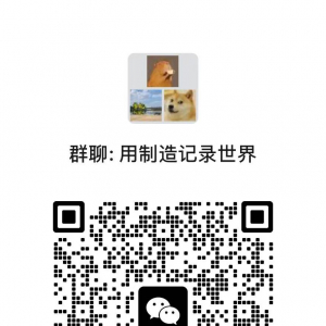 我的相册