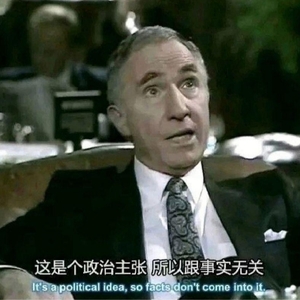 回应