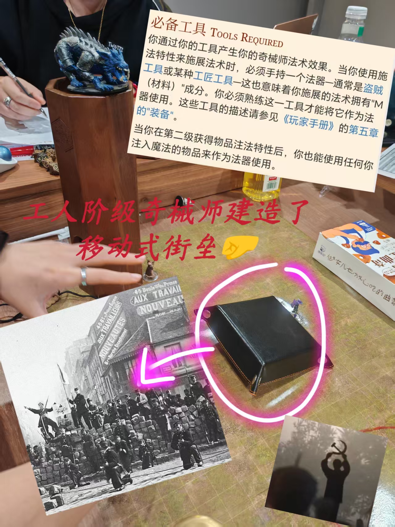 微信图片_20250708222142.jpg