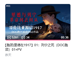 截屏.png